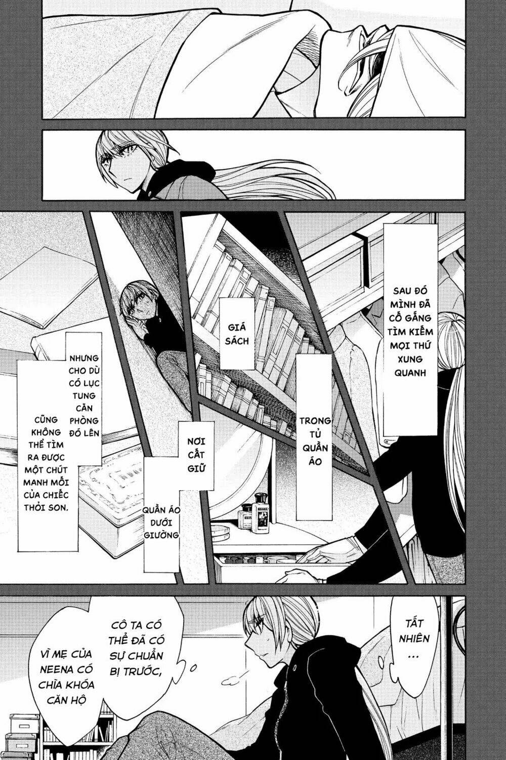 Kasane: Chapter 48