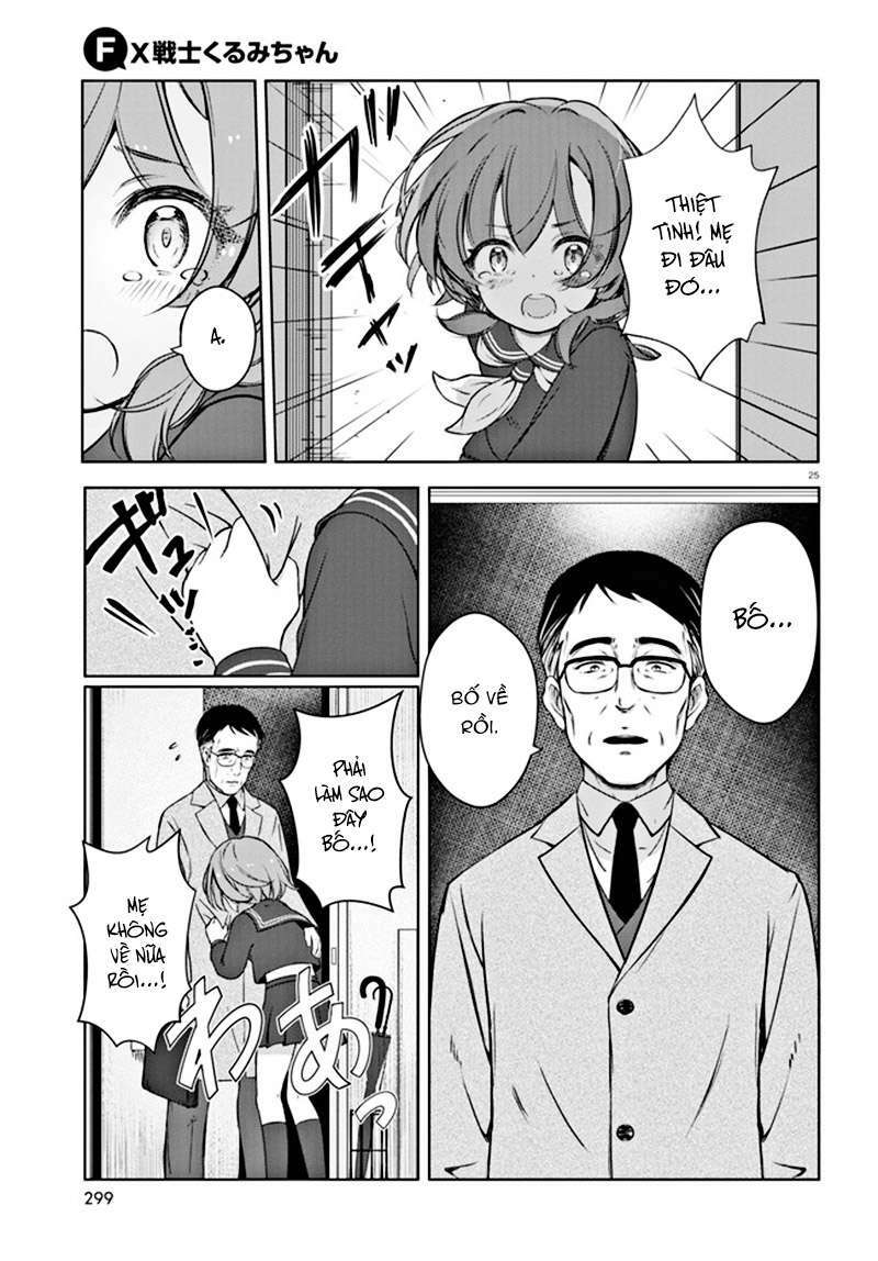 Fx Chiến Thần Kurumi Chan: Chapter 1