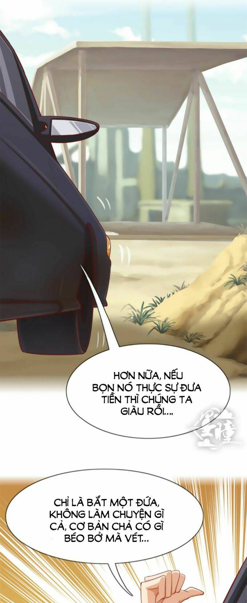 Hướng Tâm Dẫn Lực: Chapter 11