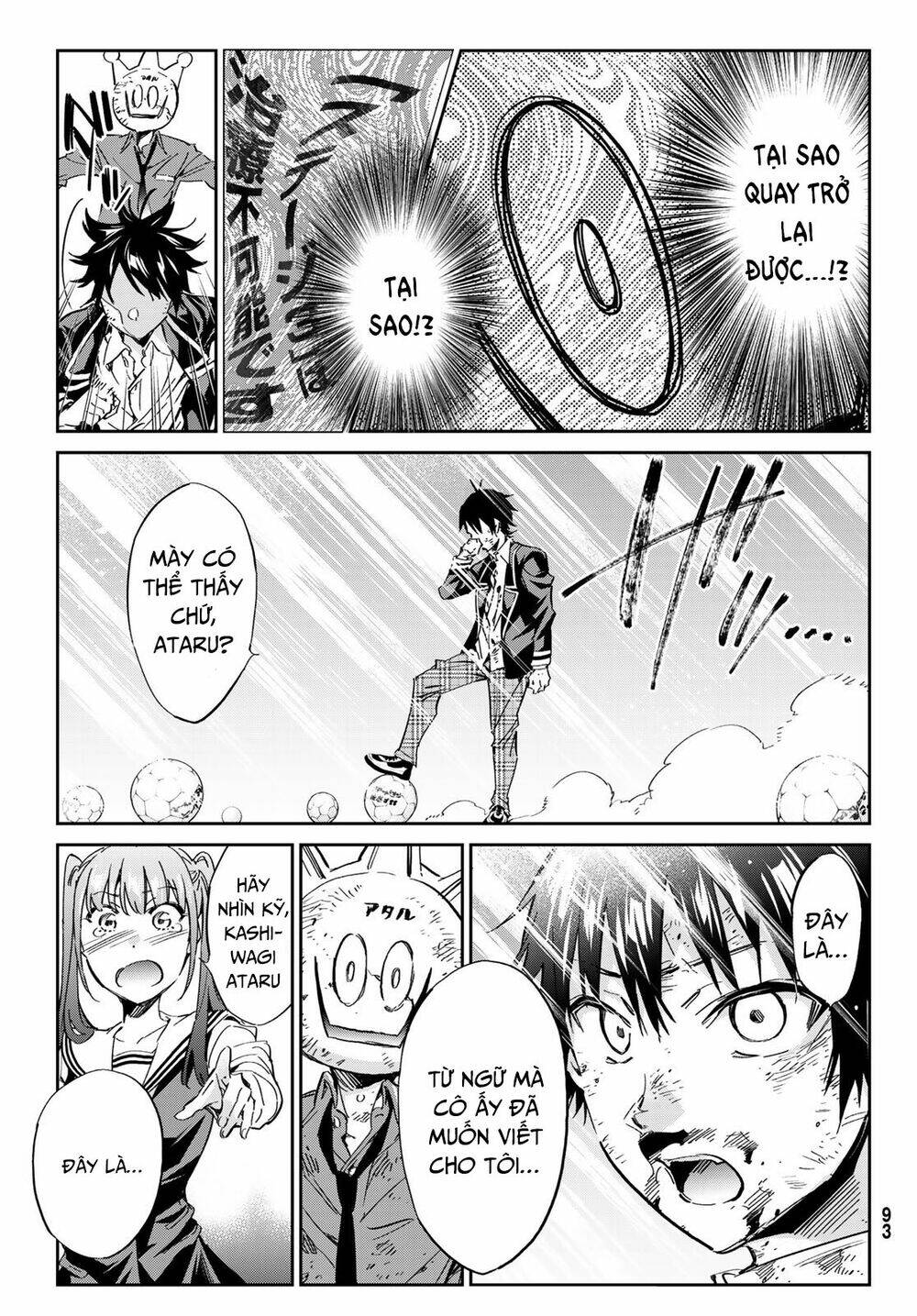 Real Account Ii: Chapter 174