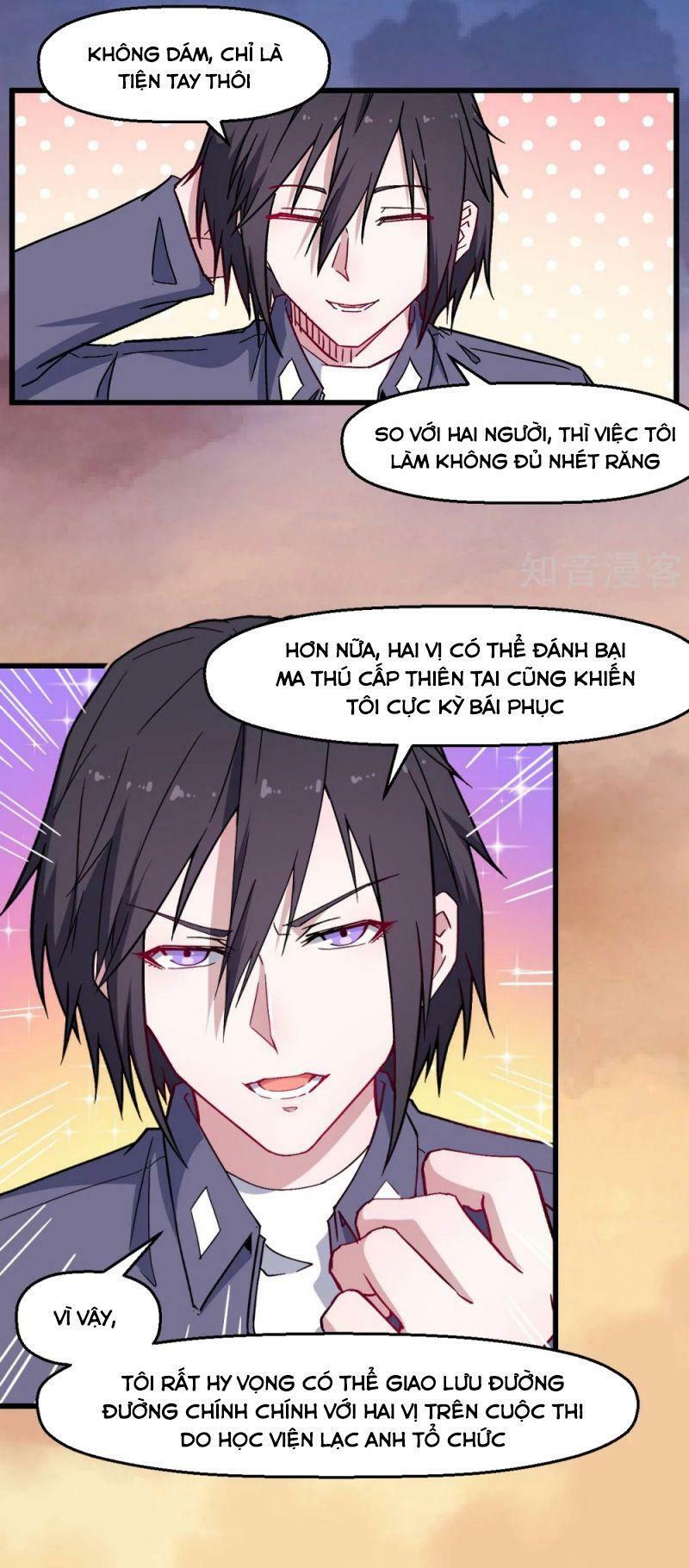 Vườn Trường Cuồng Sư Hệ Thống: Chapter 182