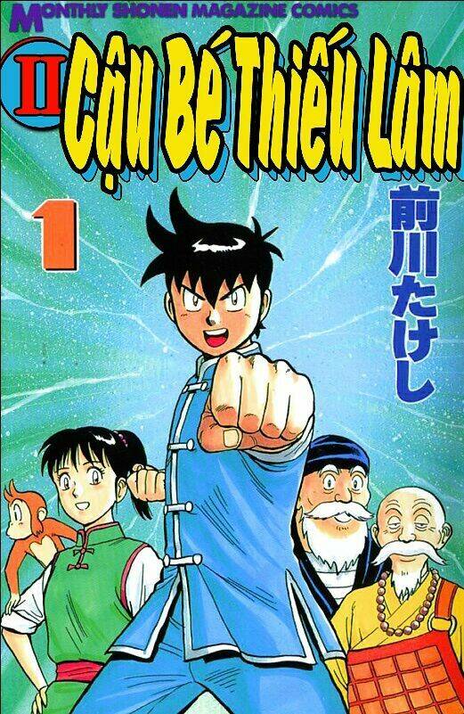 Hoàng Phi Hồng Phần 2: Chapter 1