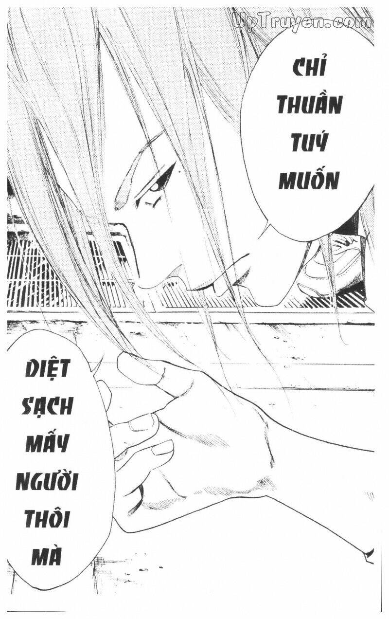 Over Drive: Chapter 13