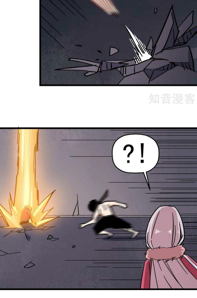 Vườn Trường Cuồng Sư Hệ Thống: Chapter 171