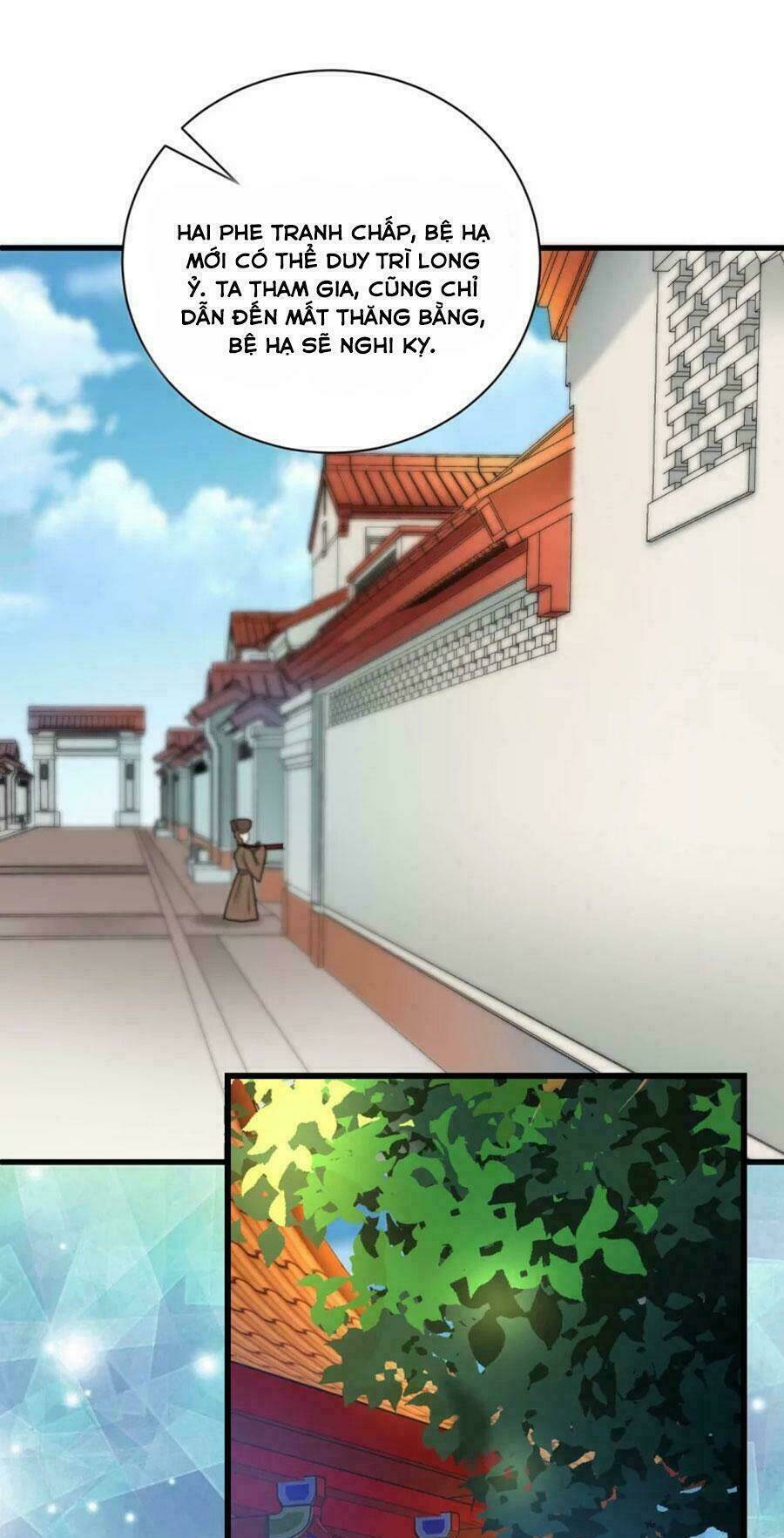 Đế Vương Sợ Vương Phi Muốn Sở Hữu Thiên Hạ: Chapter 23