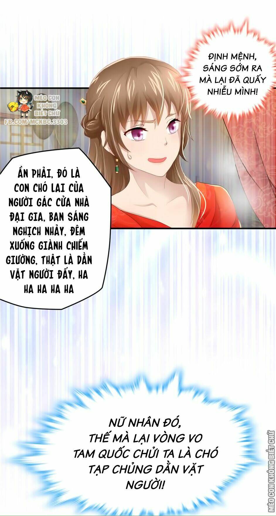 Manh Thê Thực Thần: Chapter 3