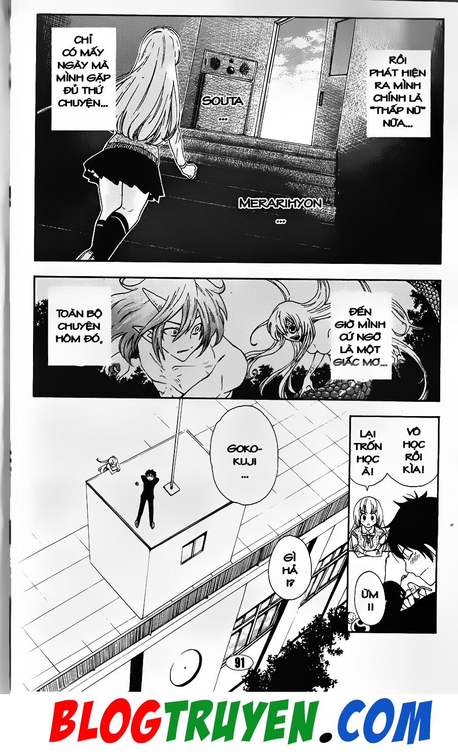 Bác Sĩ Ma Giới: Chapter 99.1