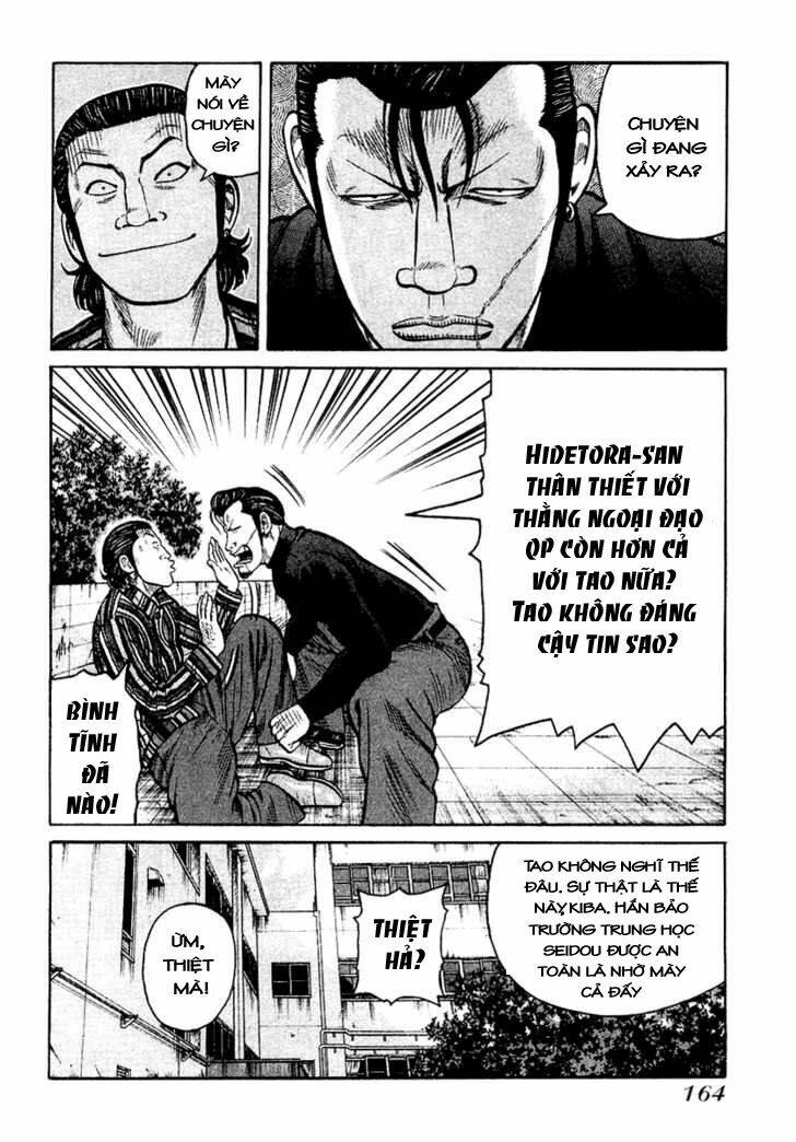 Qp - Soul Of Violence: Chapter 27