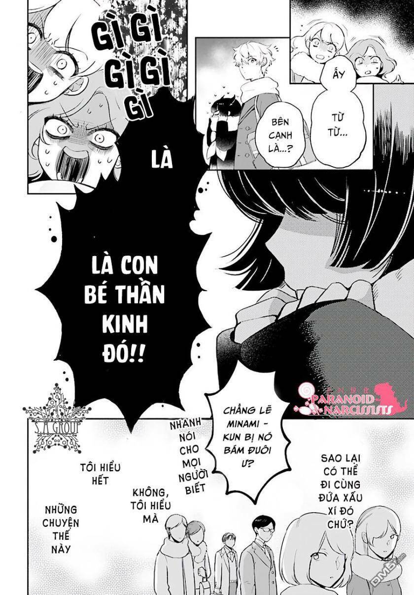 Otome Monster Caramelize: Chapter 1