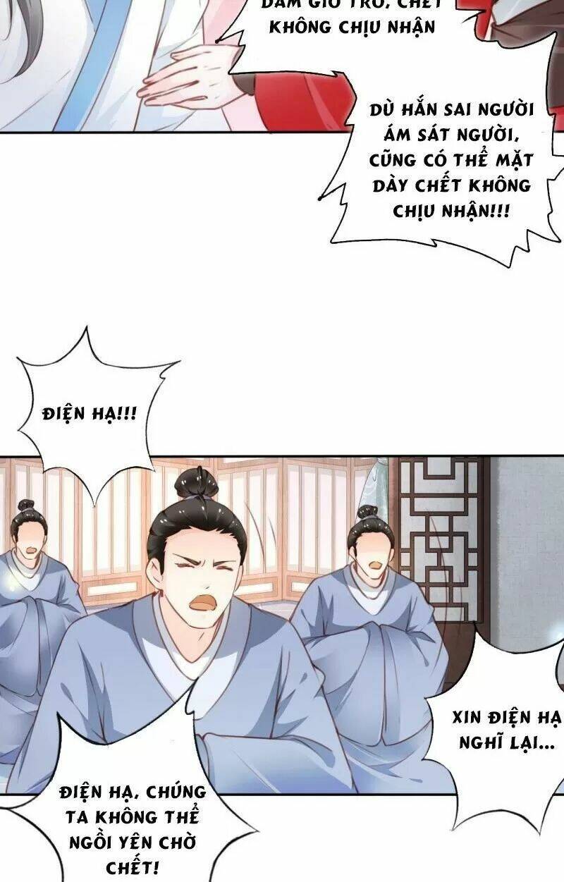 Nàng Trở Thành Bạch Nguyệt Quang Của Vương Gia Bệnh Kiều: Chapter 115