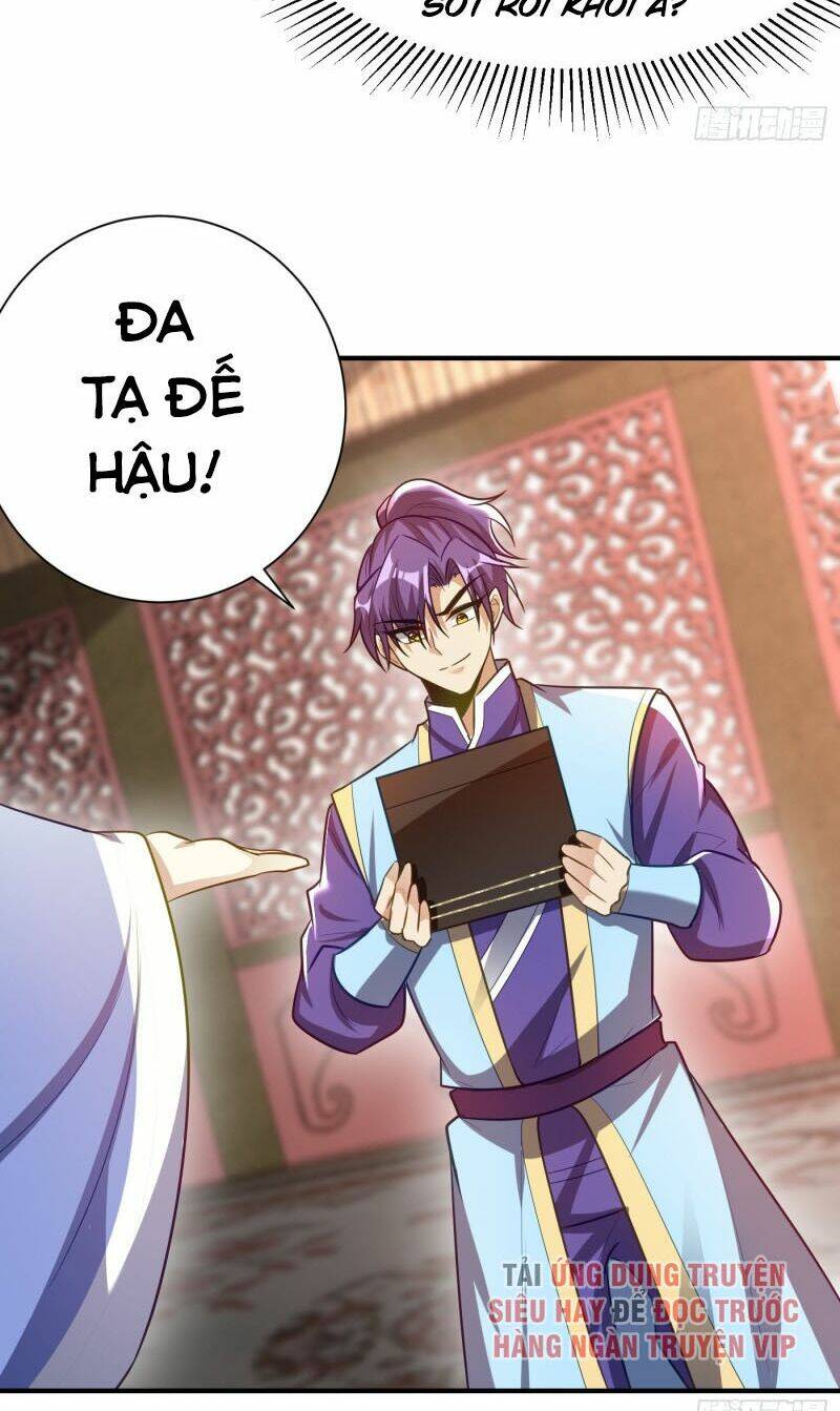 Yêu Giả Vi Vương: Chapter 195