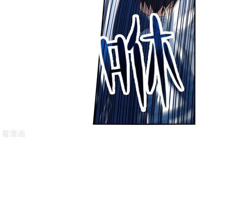 Tô Tịch Kỳ Quái: Chapter 141