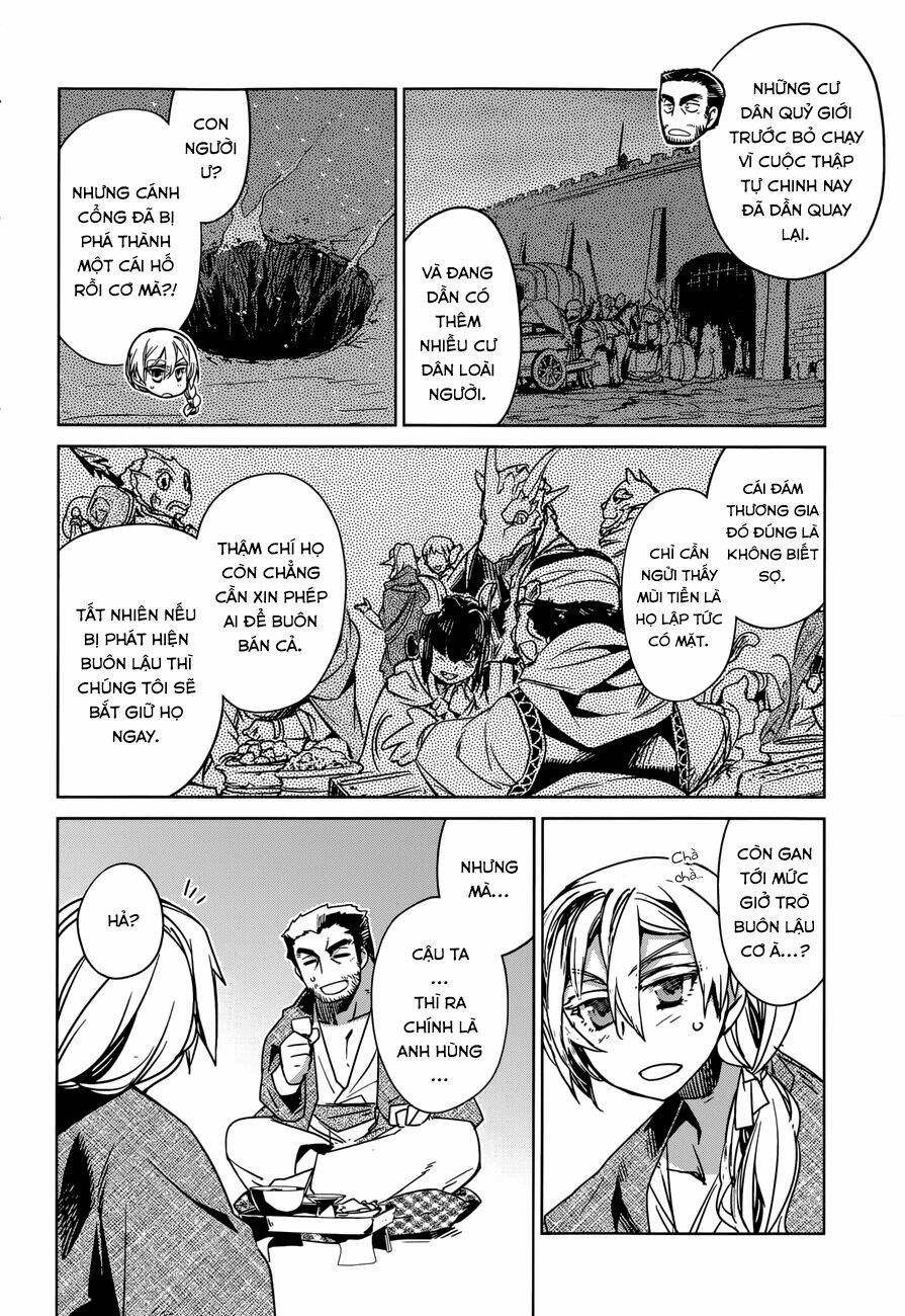 Maoyuu Maoh Yuusha: Chapter 25