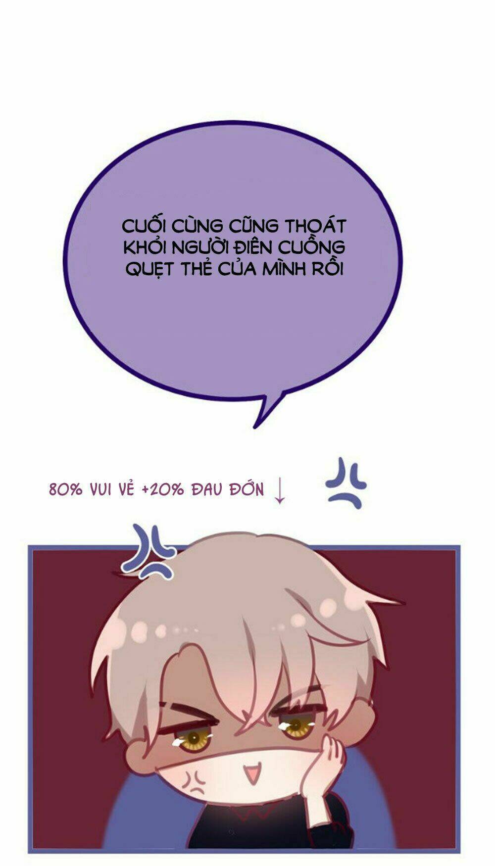 Tháng Sáu Kì Diệu: Chapter 51