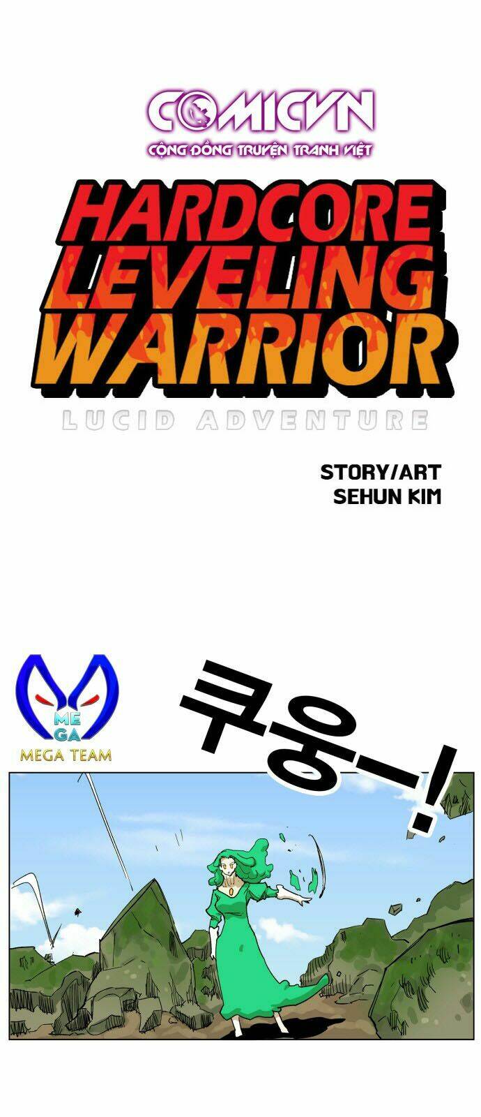 Hard Core Leveling Warrior: Chapter 93