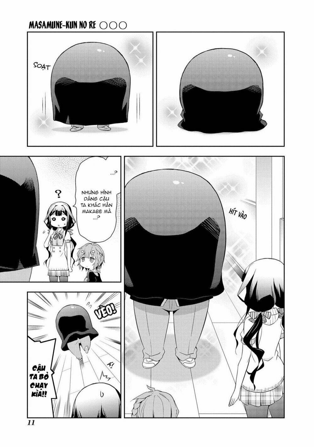 Masamune-Kun No Re ○○○: Chapter 1