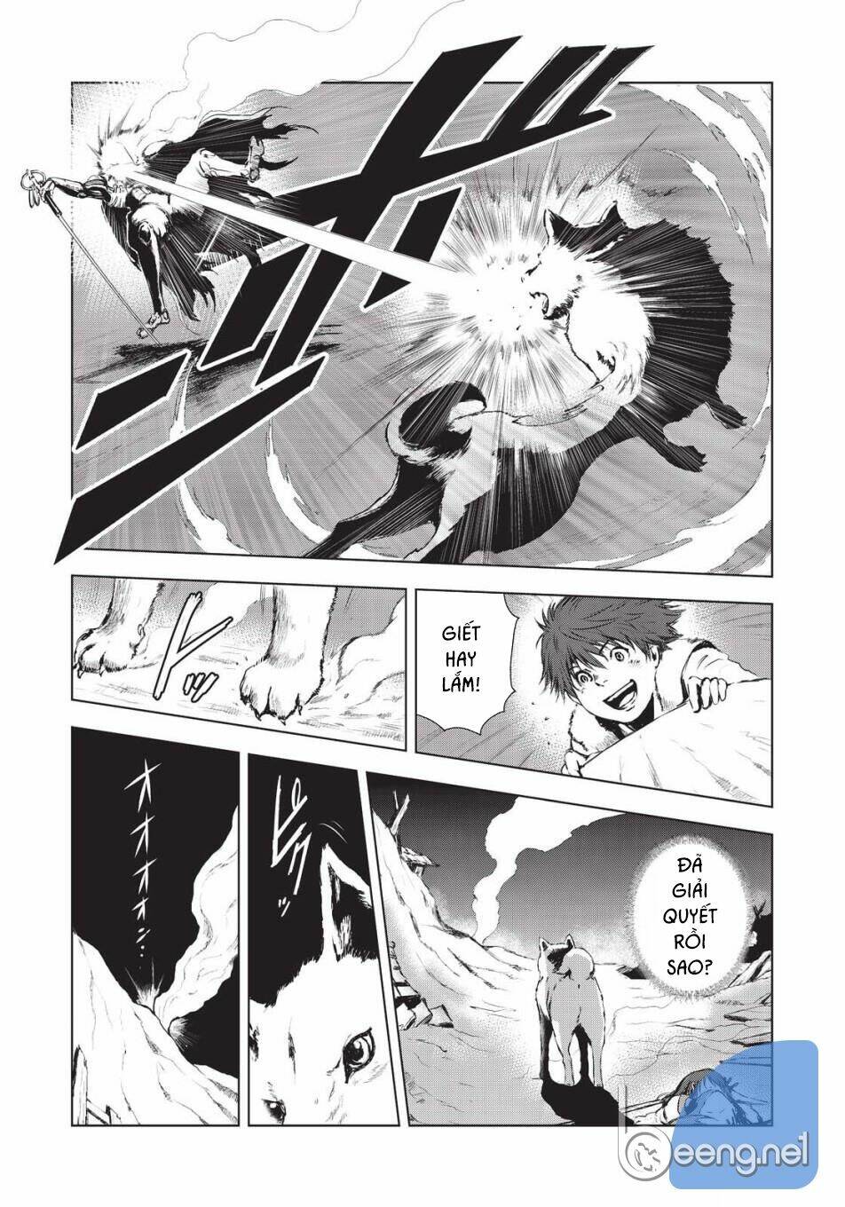 Kyomu No Higan: Chapter 6