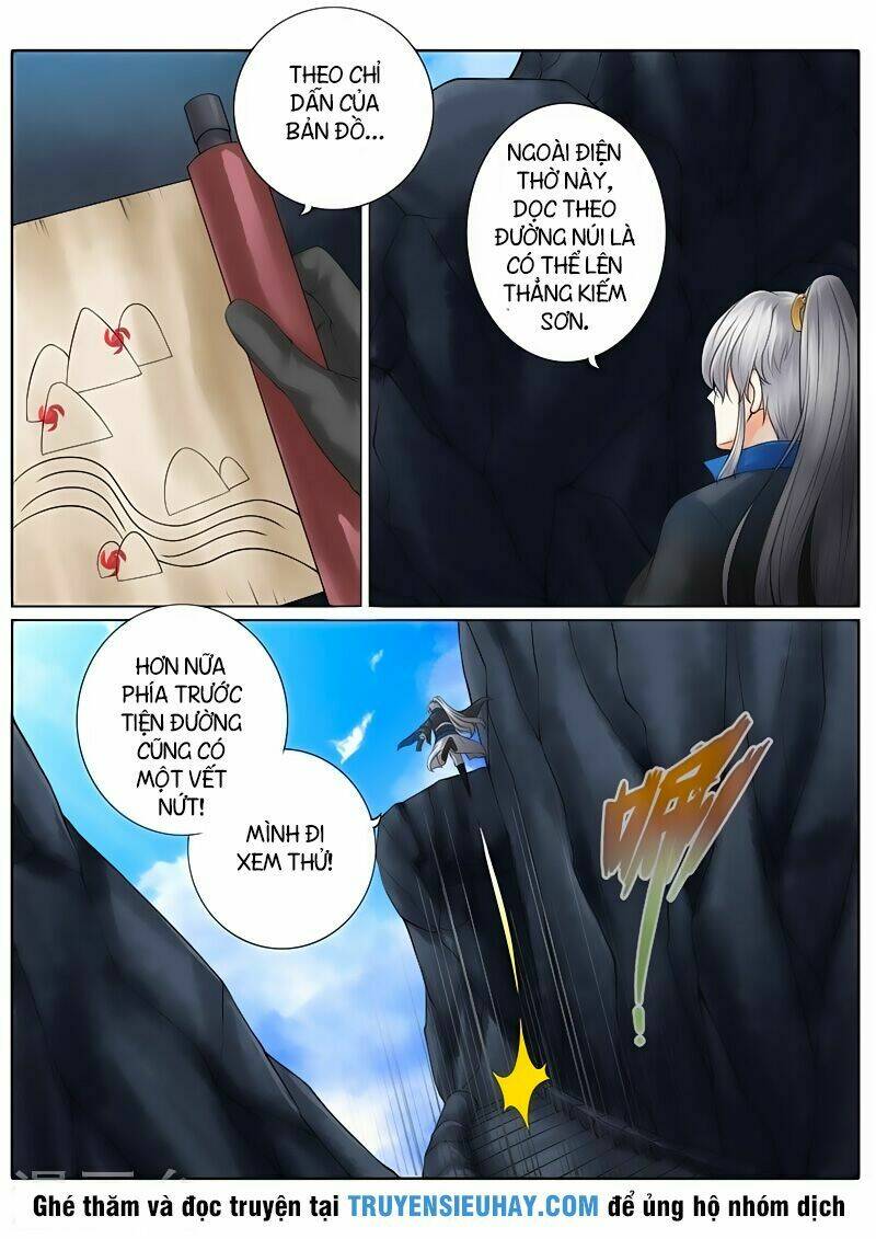 Chư Thiên Ký: Chapter 126