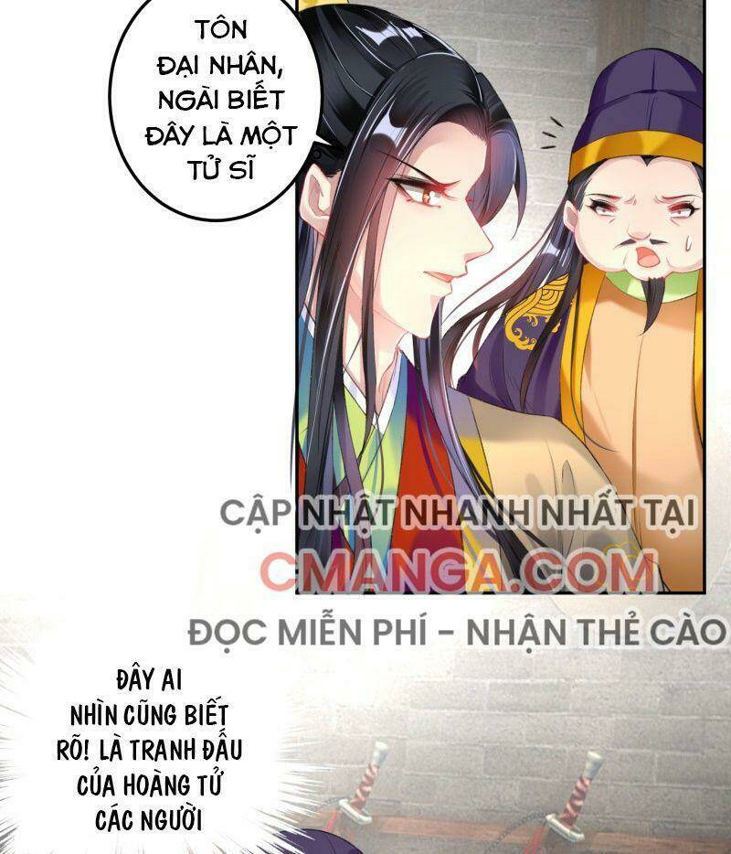 Vương Gia, Áo Lót Của Ngươi Rơi Mất Rồi: Chapter 86