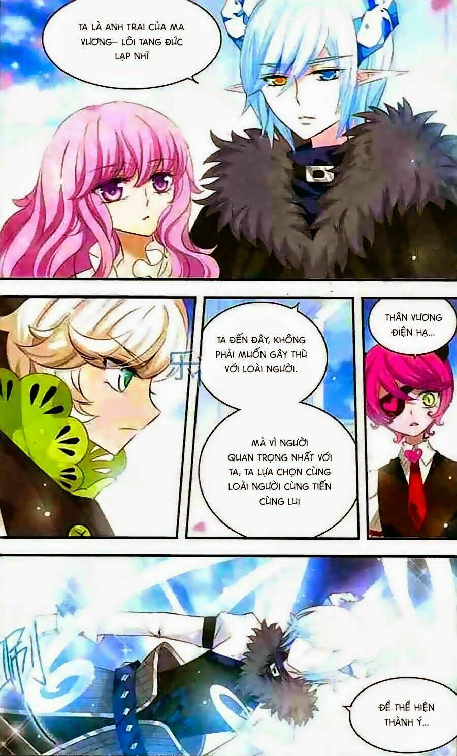 Cố Lên Nào, Đại Ma Vương: Chapter 134