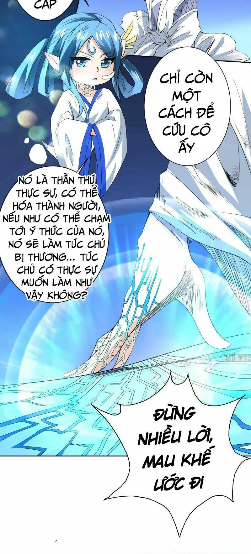 Tối Cường Thần Thú Hệ Thống: Chapter 75