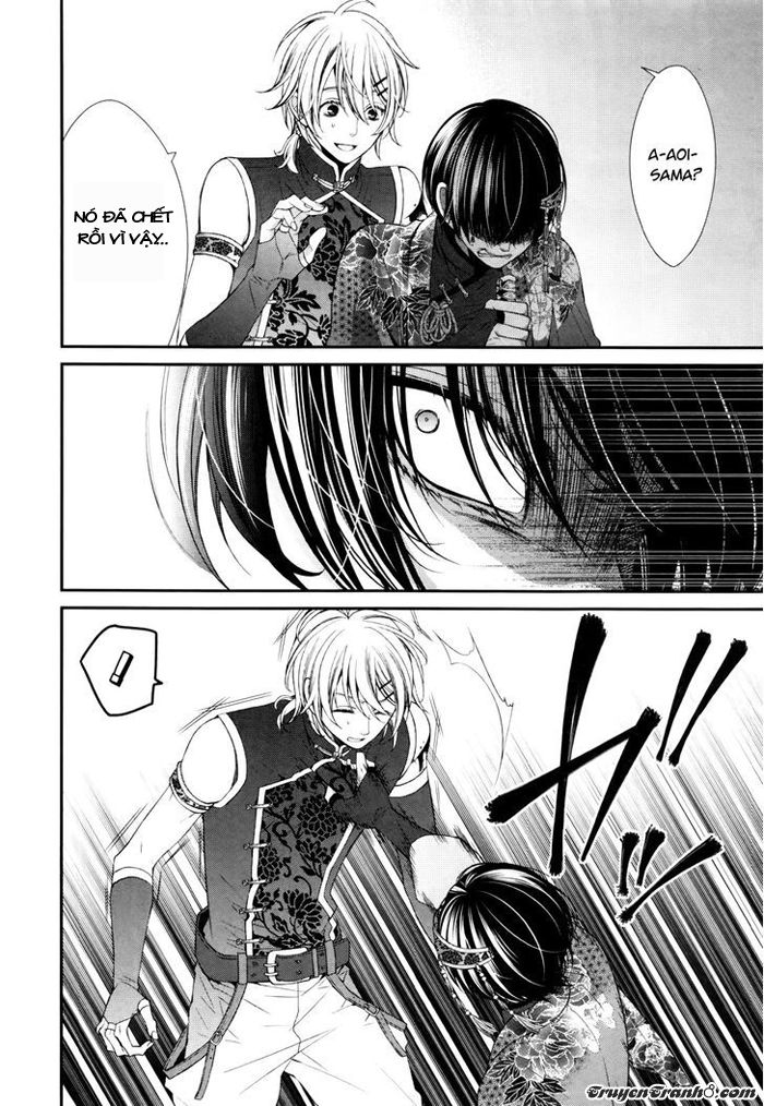 The End Of Elysion: Chapter 2