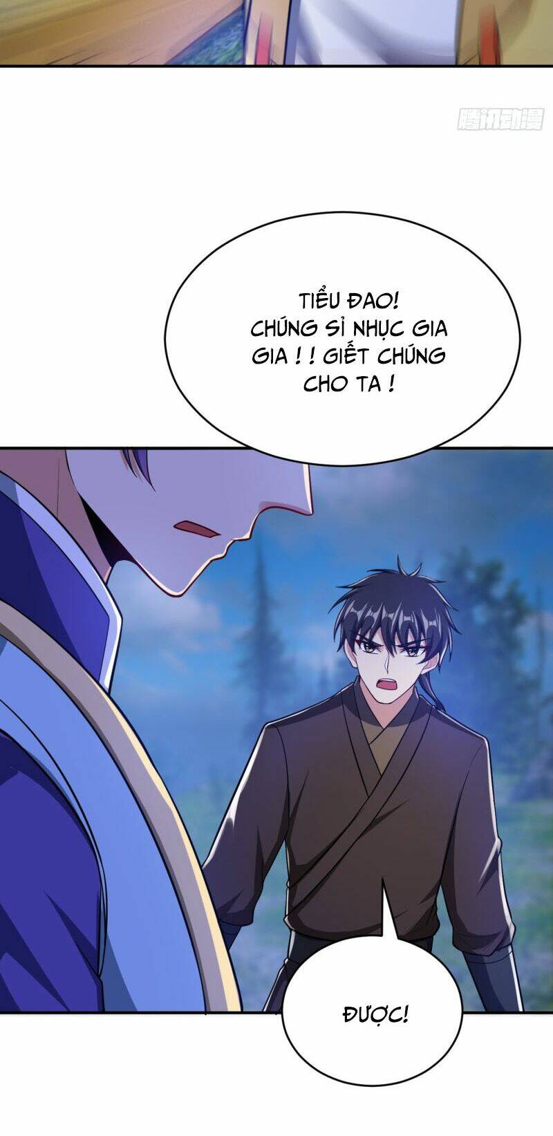 Yêu Giả Vi Vương: Chapter 106
