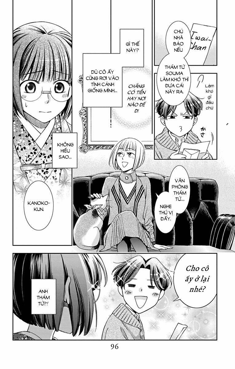 Usotoki Rhetoric: Chapter 38