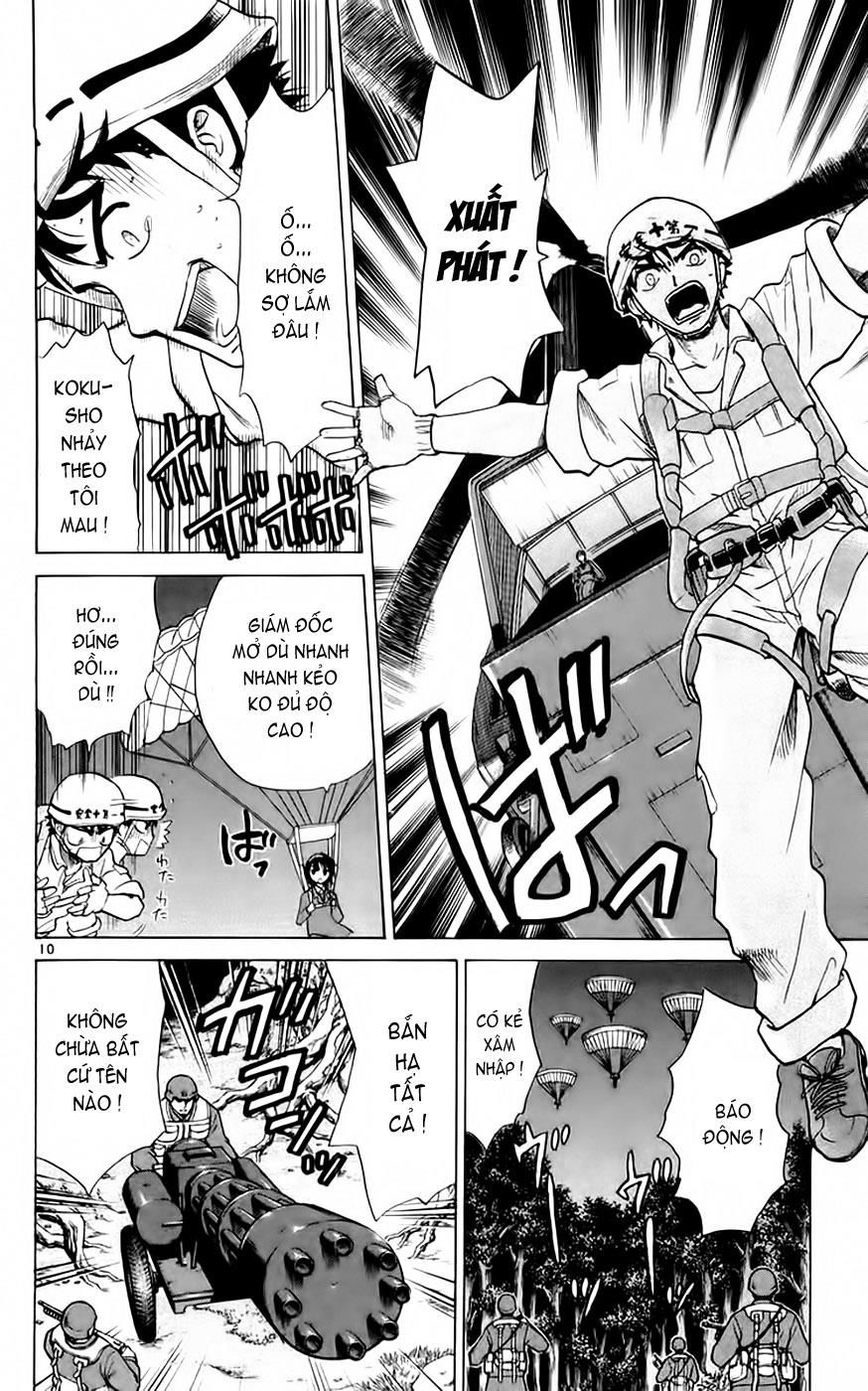 Kowashiya Gamon: Chapter 50