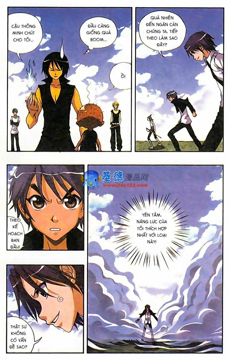 Thâu Tinh Cửu Nguyệt Thiên: Chapter 181