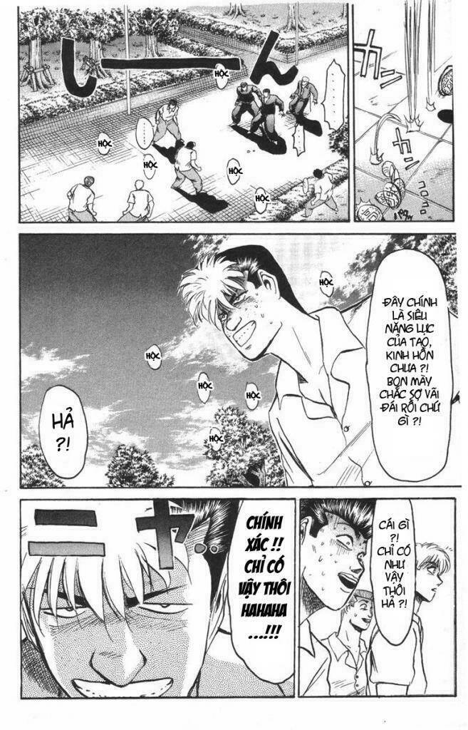 Shonan Junai Gumi: Chapter 108