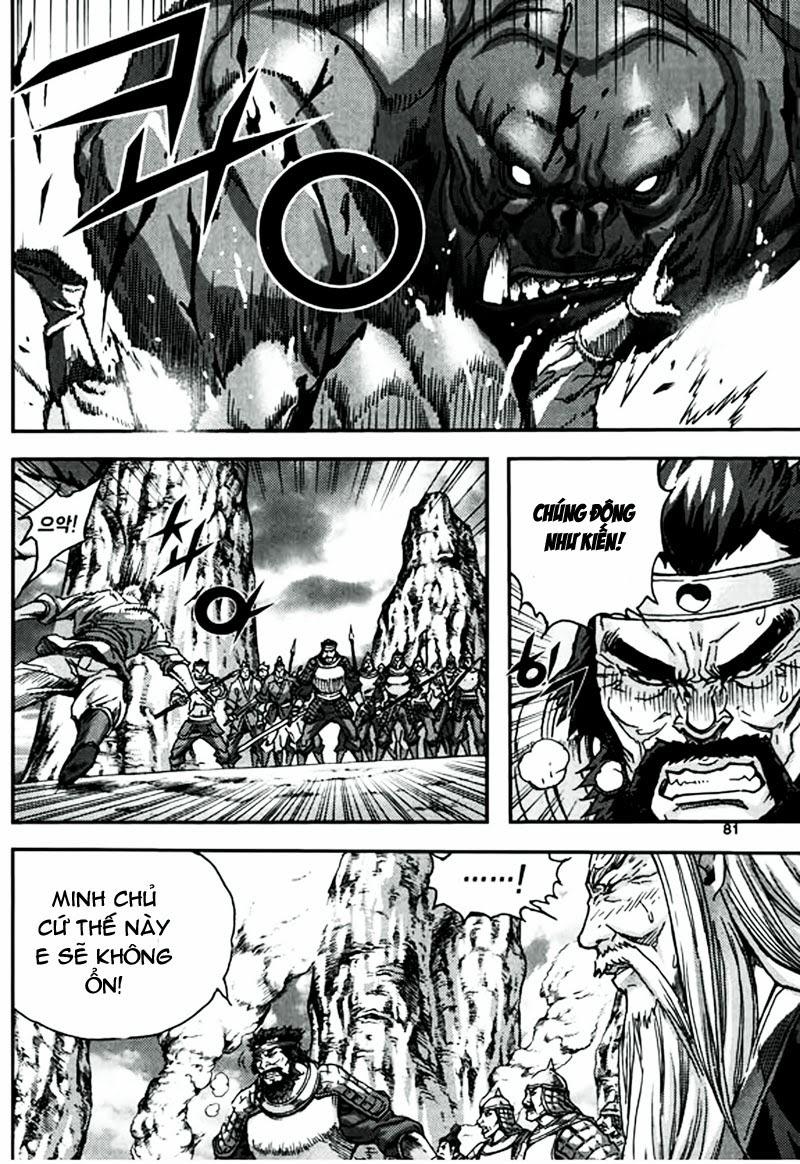 Diêm Đế: Chapter 47.3