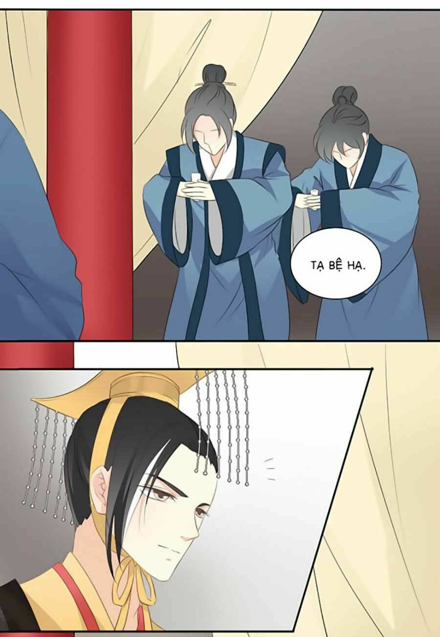 Quy Tự Dao: Chapter 20