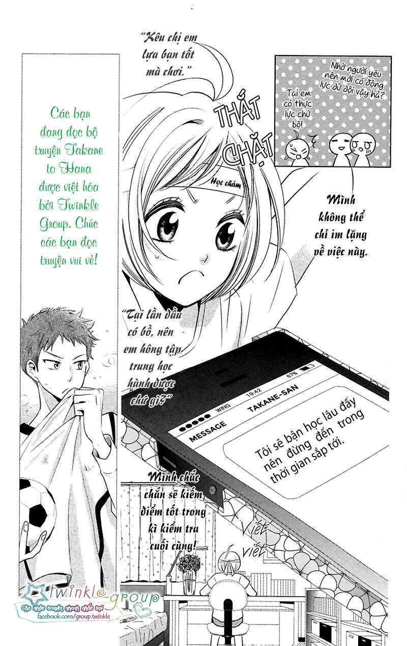 Buổi Xem Mắt Bất Đắc Dĩ: Chapter 12