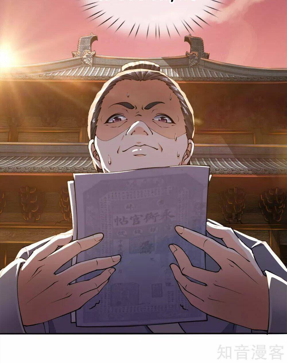 Chí Tôn Hồng Bao Hoàng Đế: Chapter 34