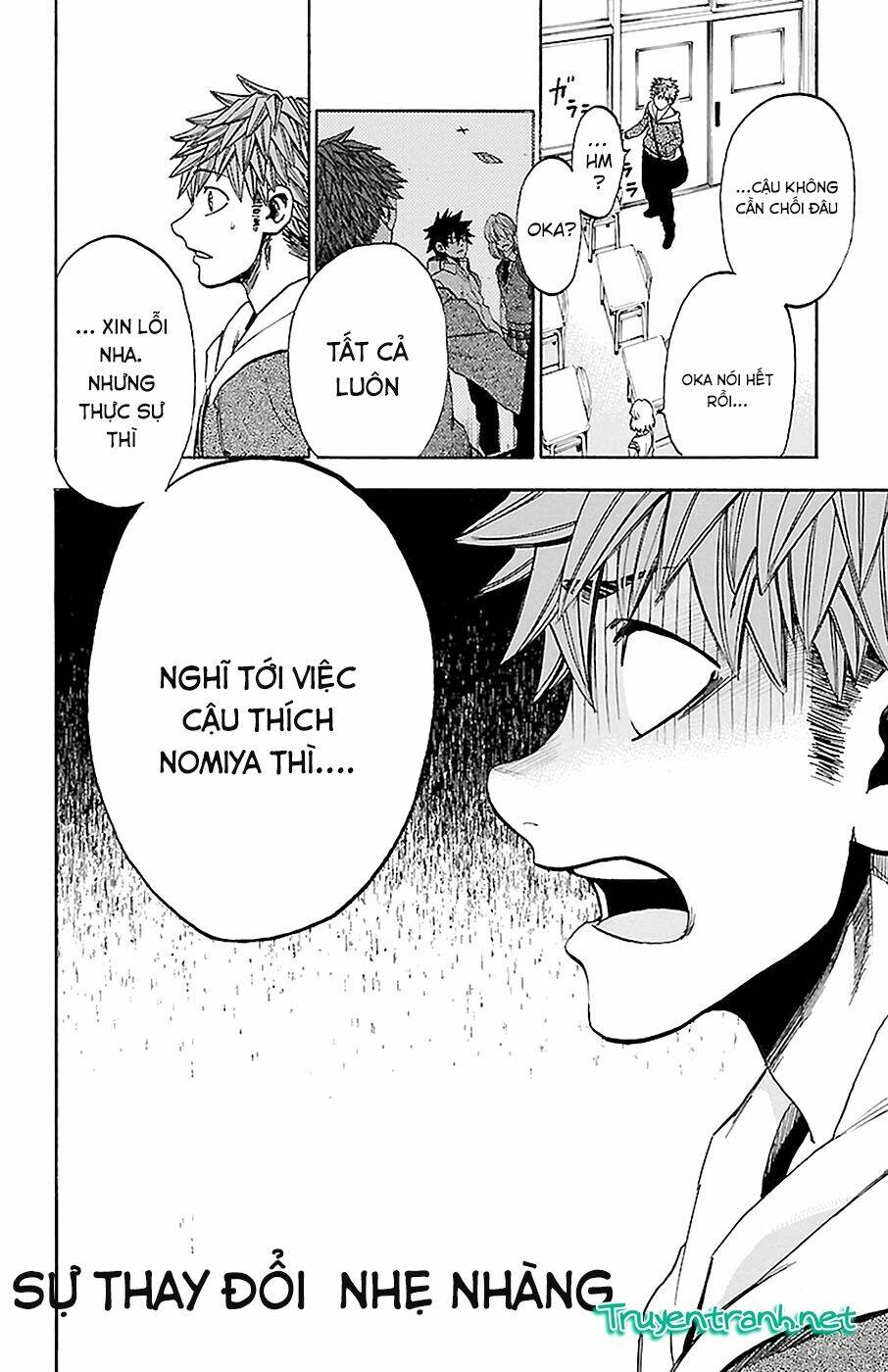 Sakura Discord: Chapter 15