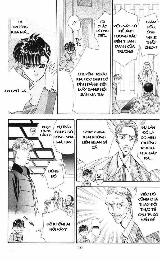 Tokyo Crazy Paradise: Chapter 18