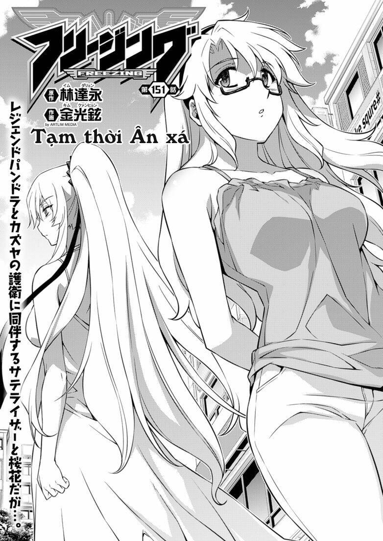 Freezing: Chapter 151