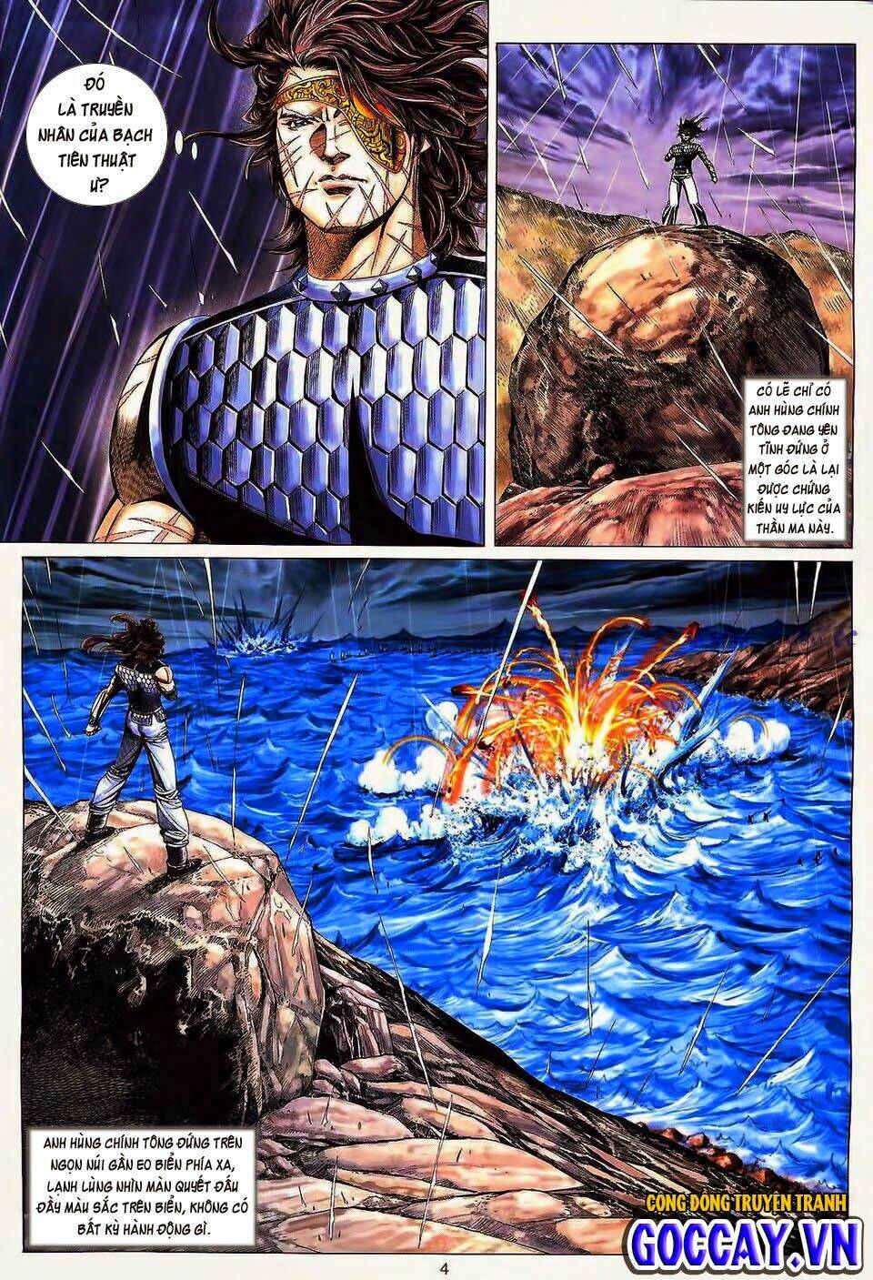 Tuyệt Thế Vô Song: Chapter 191