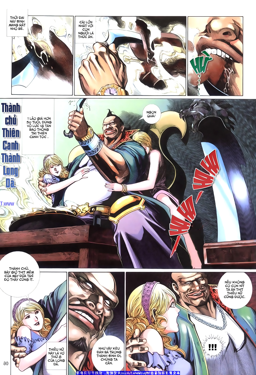 Phong Vân Tân Tác Thần Võ Ký: Chapter 25