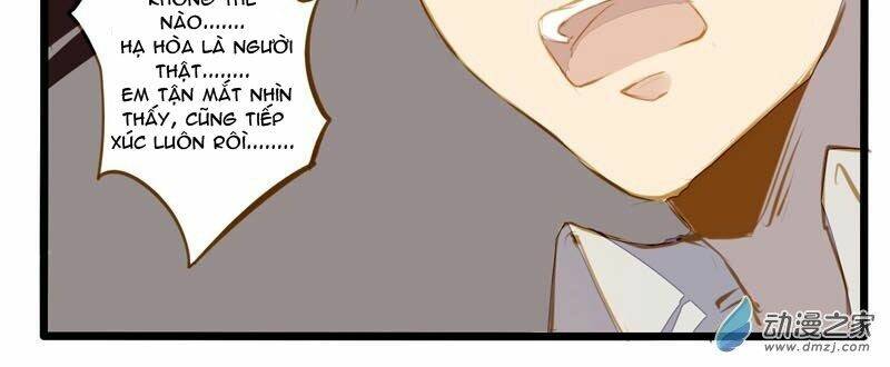 Hằng Mộng Nam Thần: Chapter 20