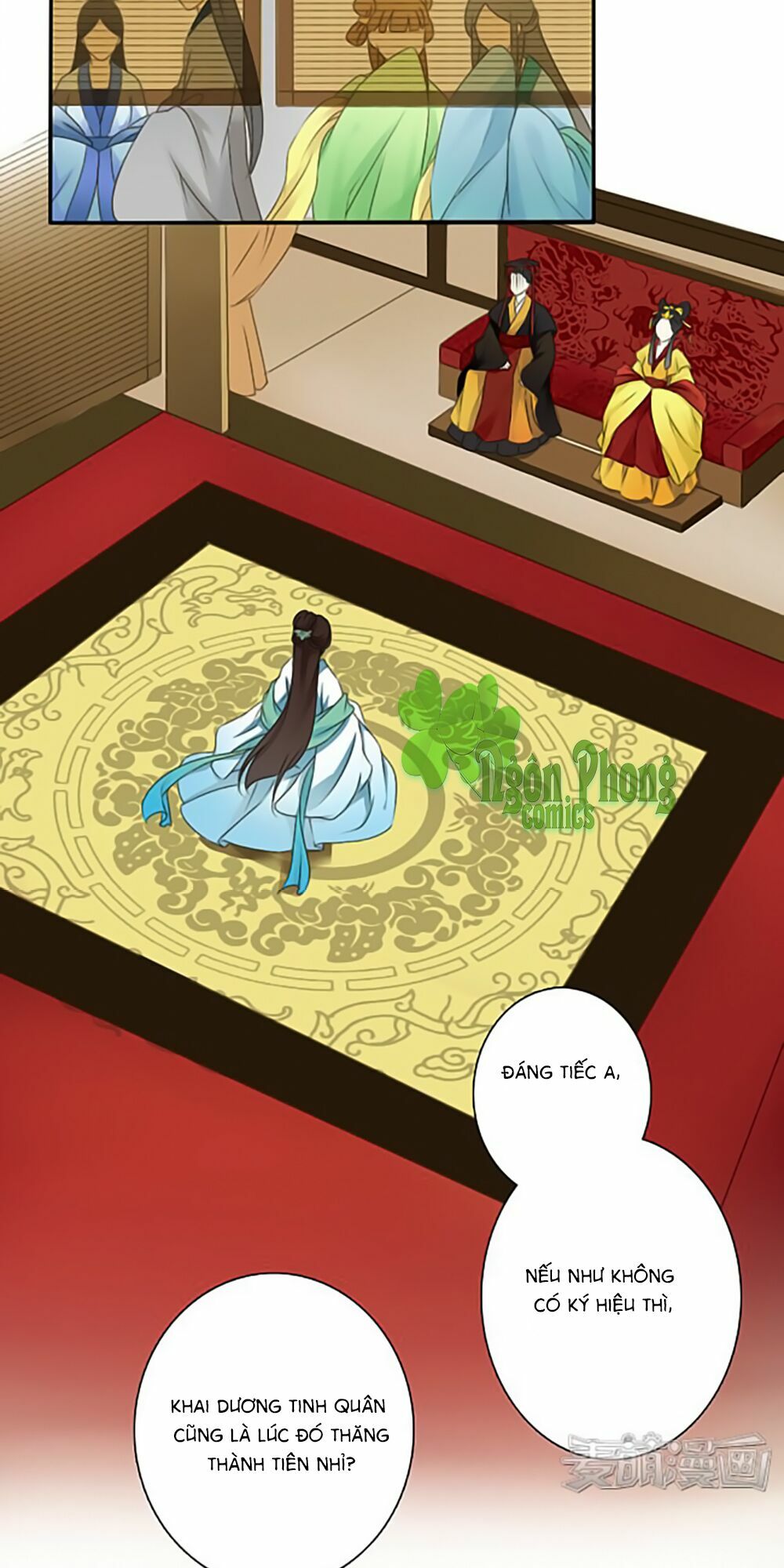 Quy Tự Dao: Chapter 1