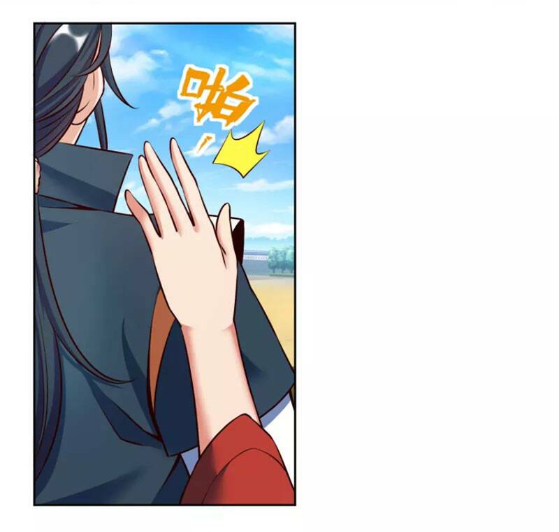 Chí Tôn Trời Hoang: Chapter 59
