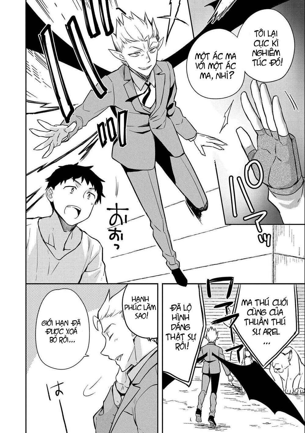 Mushoku No Eiyuu: Betsu Ni Skill Nanka Iranakattan Daga: Chapter 34
