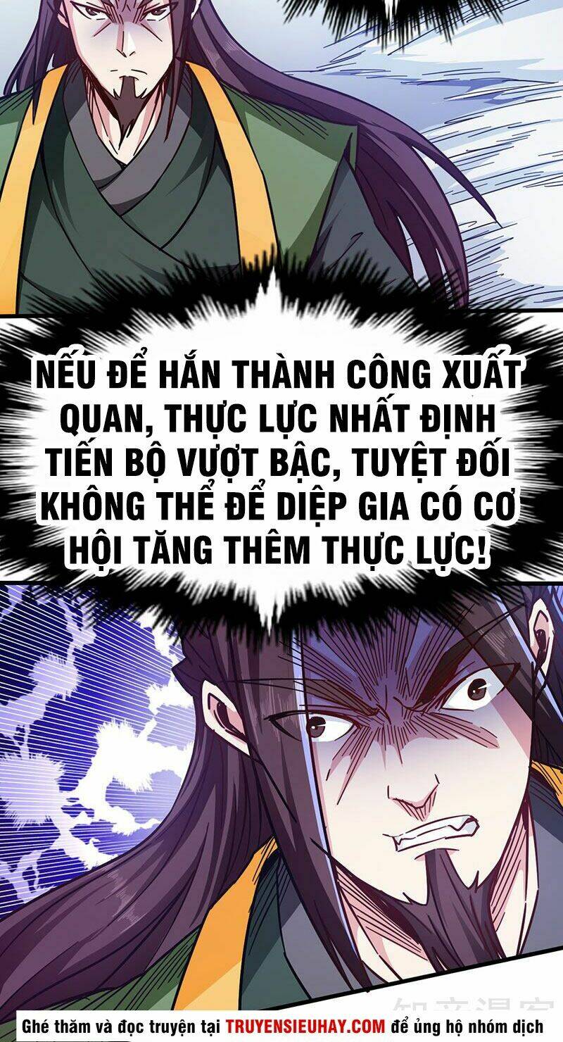 World Customize Creator: Chapter 99