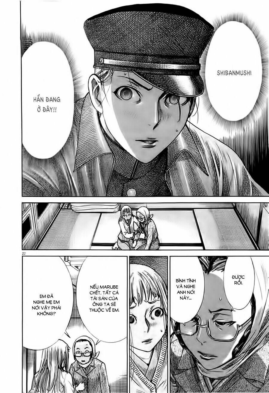Yuureitou: Chapter 39