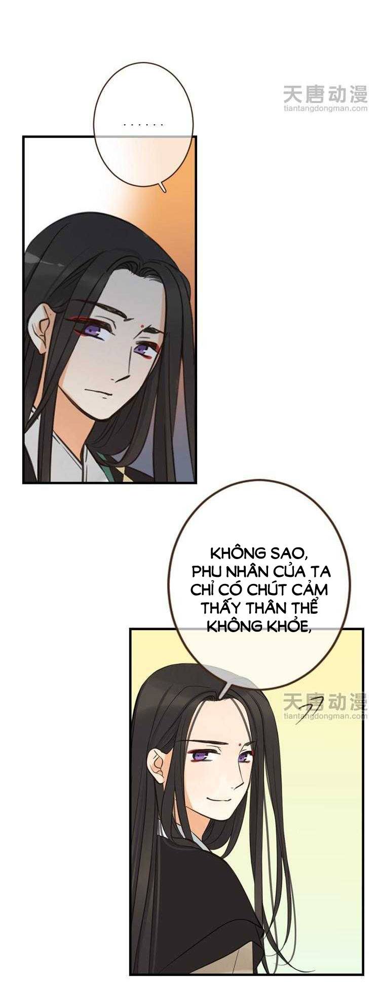 Giáo chủ yêu nghiệt mau nằm xuống: Chapter 29