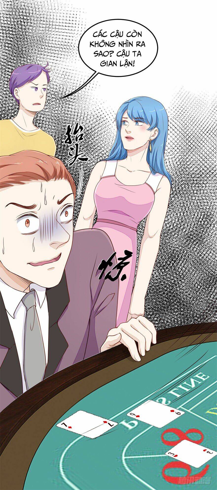 Chung Cực Thấu Thị Nhãn: Chapter 33