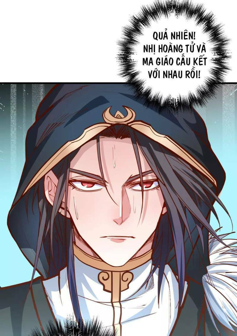 Tối Cường Đại Biểu Hoàng Kim Thận: Chapter 45