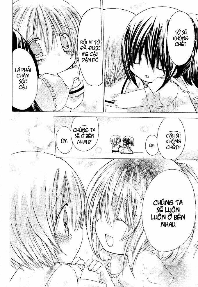 Watashi Ni Xx Shinasai!: Chapter 11